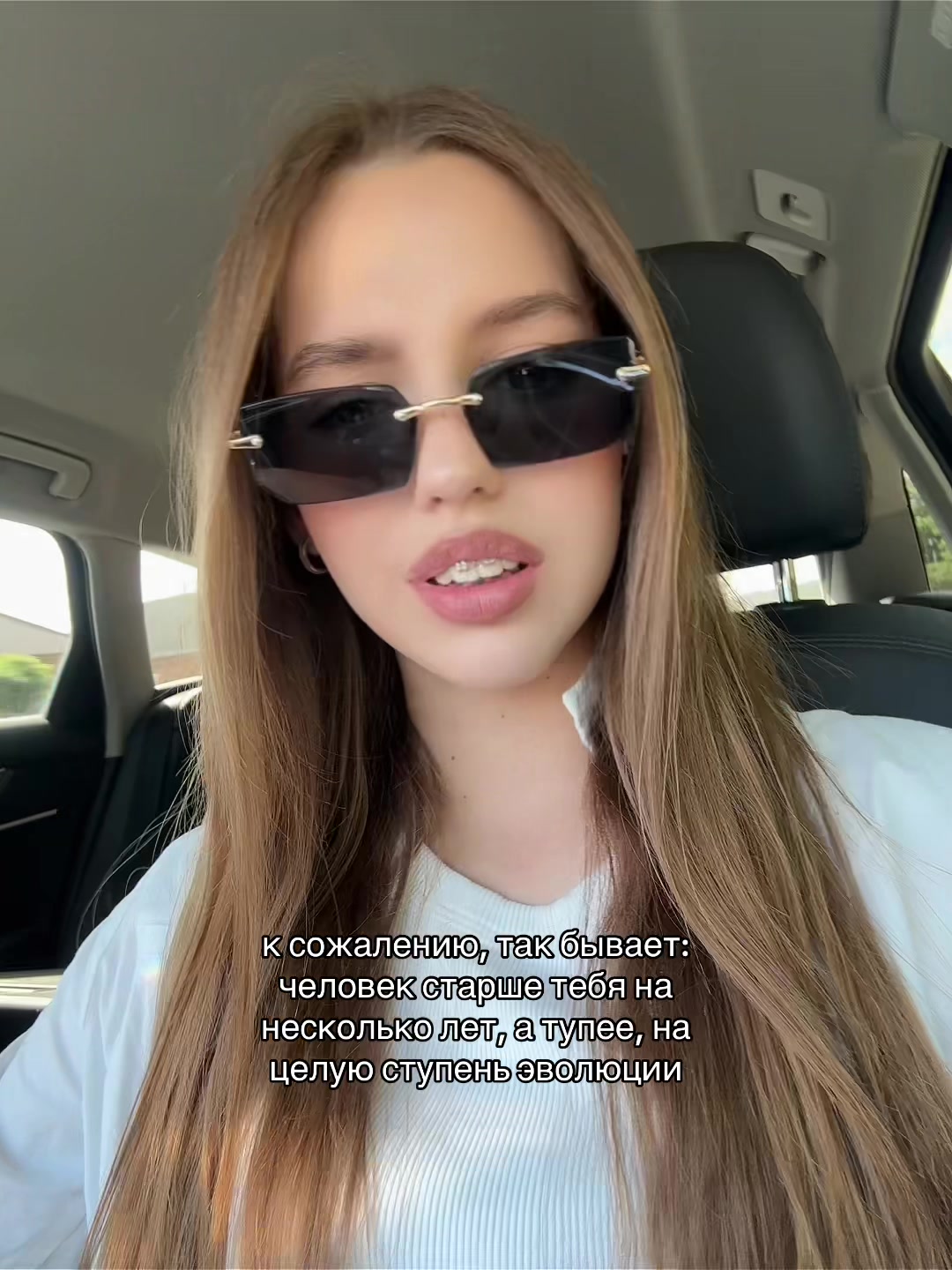 @Marharyta Rybchynska