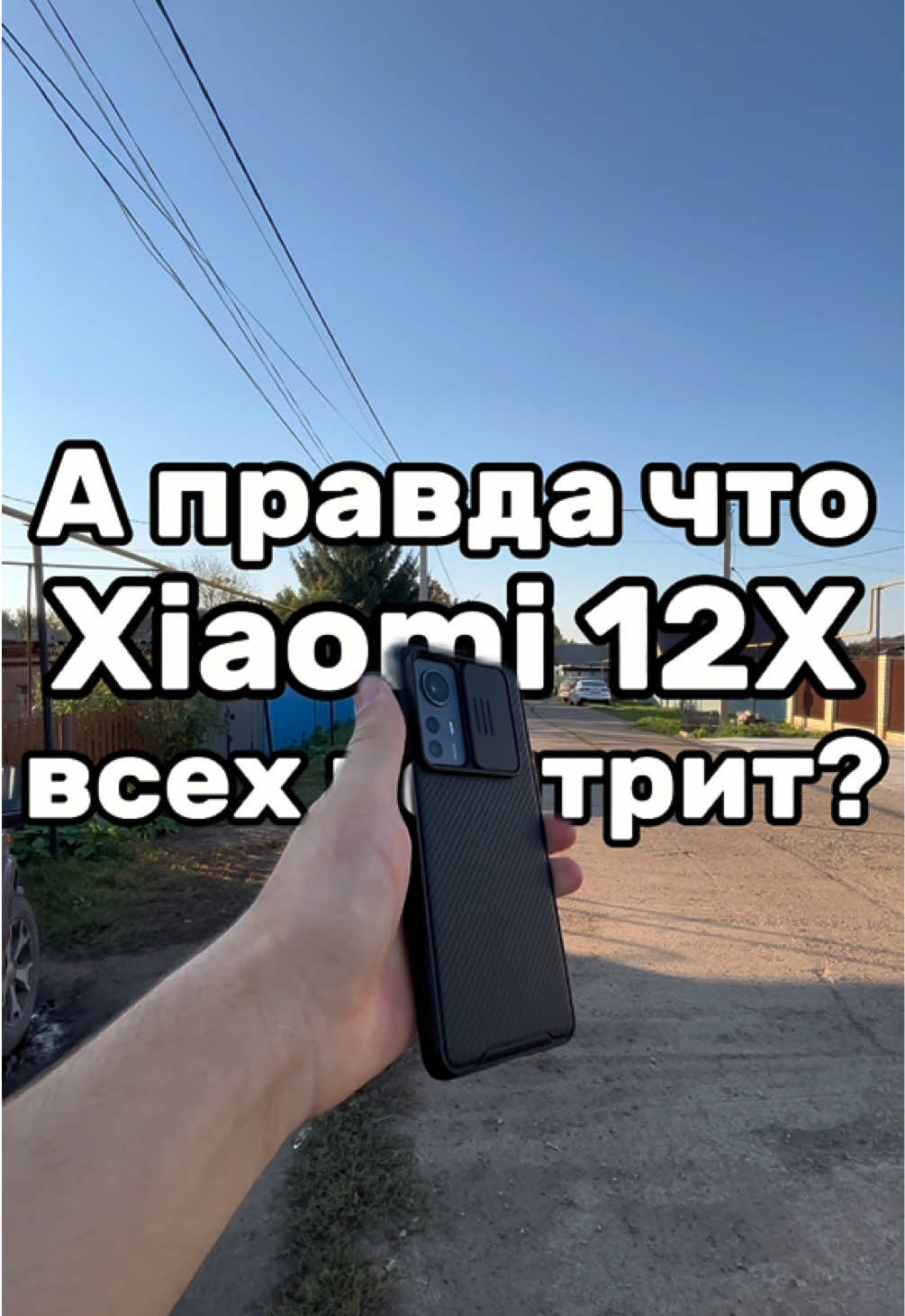 @Galim_Tech
