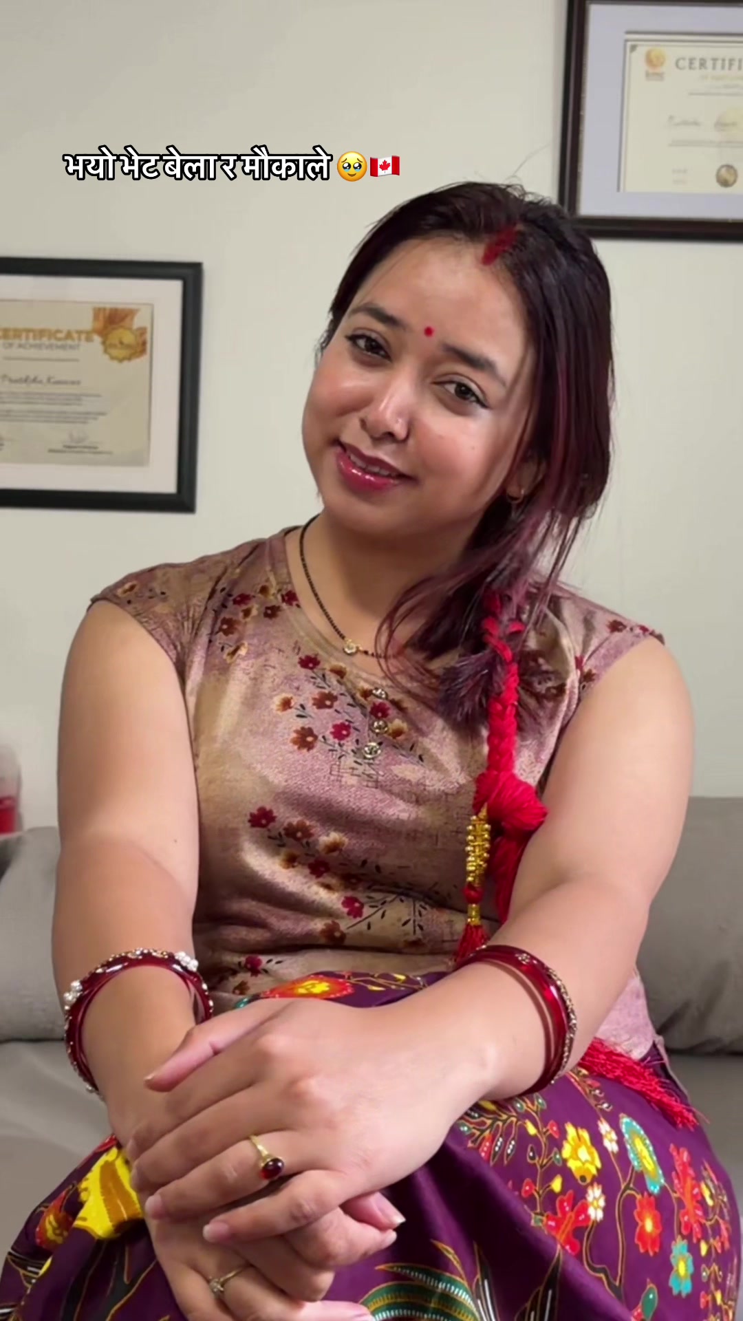 @प्रतिक्षा कुवँर गिरी🇳🇵