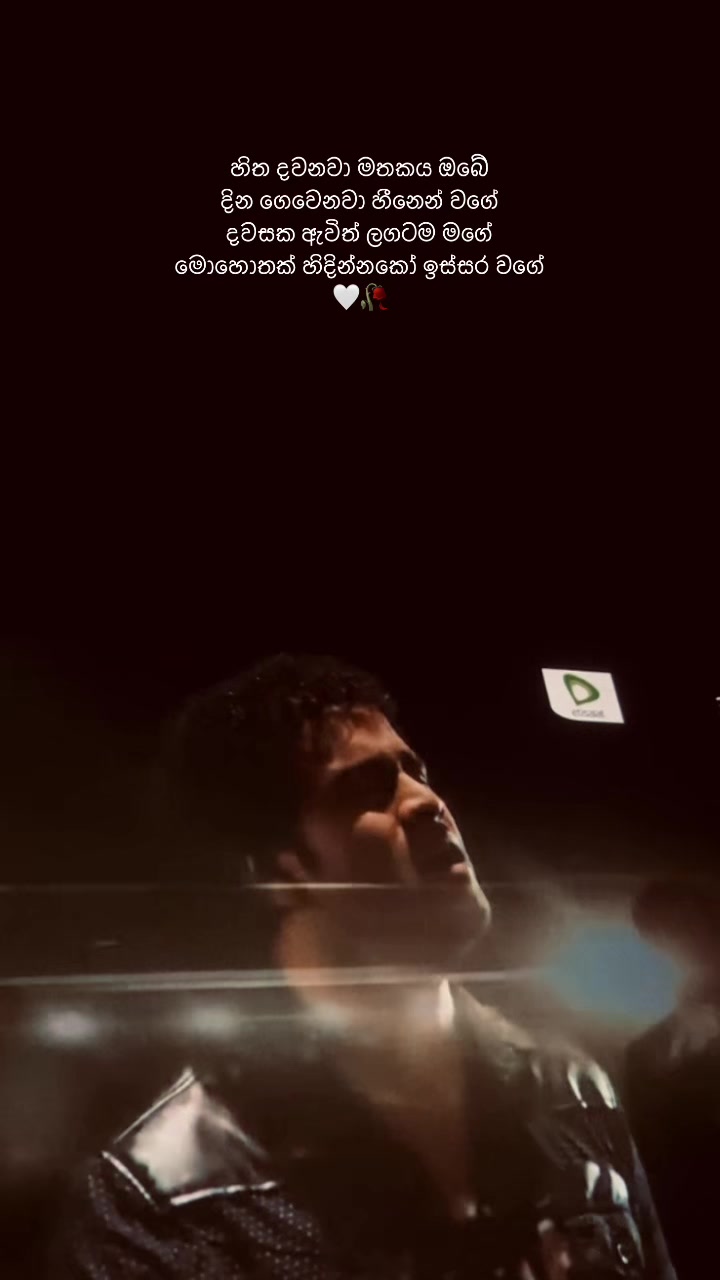 @D A R K  M O O D