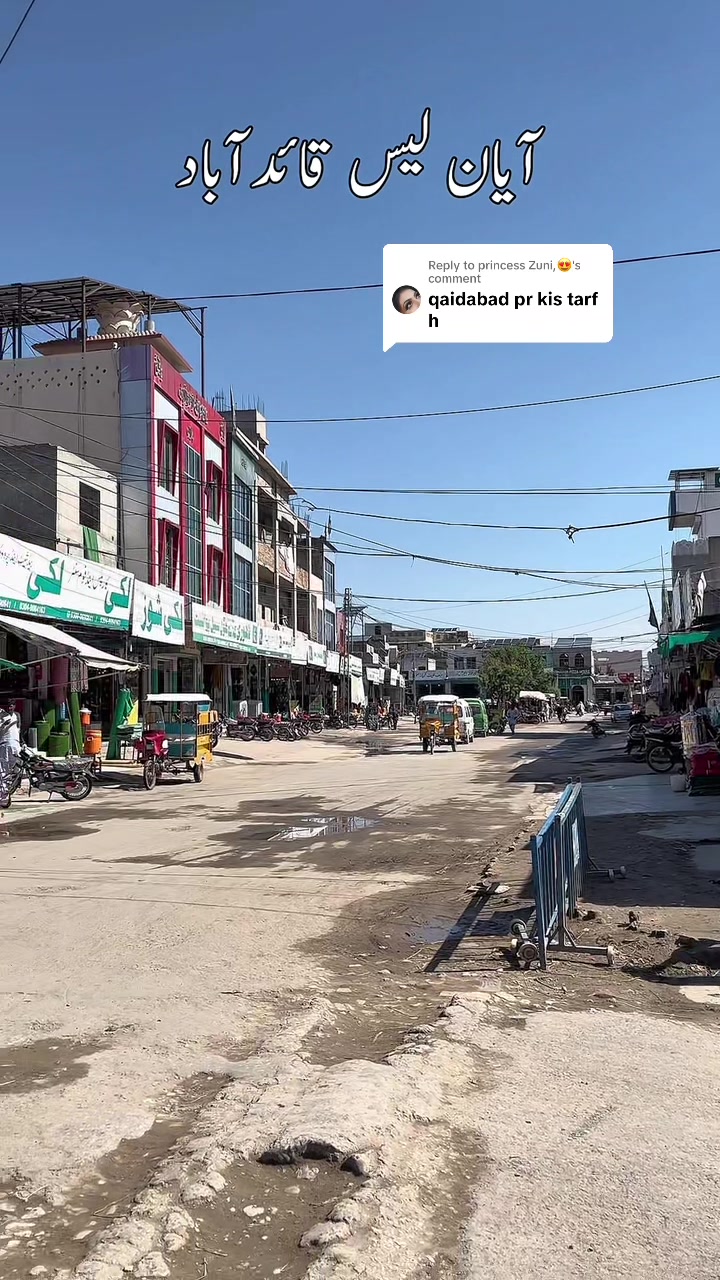 @ayan_lace_Quaidabad