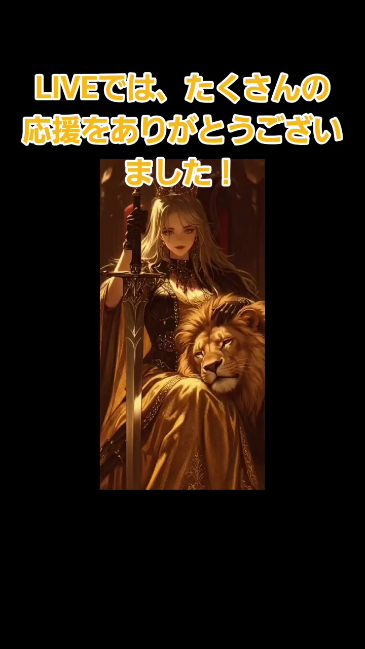 @ブリ族Family✌️