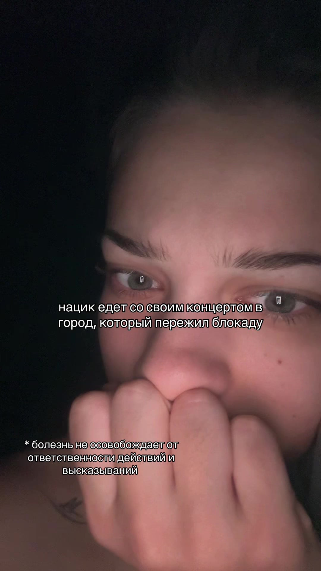@наташа🫧@