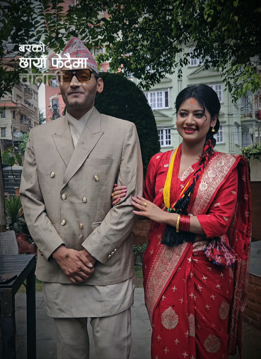 @Keki Adhikari