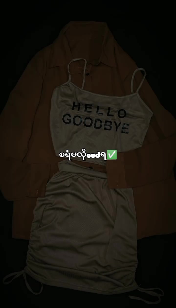 @đđđđđ đđ¨đĽđĽđđđđ˘đ¨n