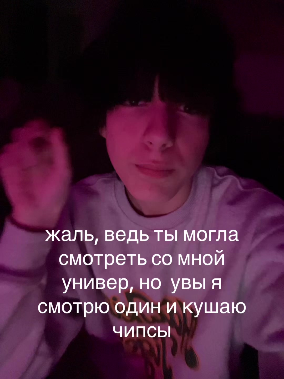 @#ребенокискусства //celestia