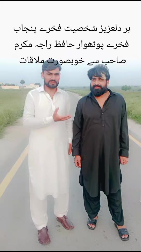 @Muhammad Usman 🇬🇧
