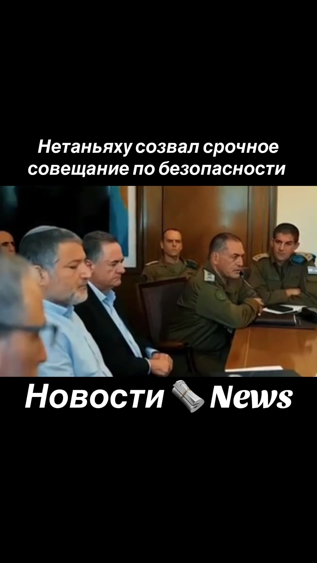 @strongrussianews