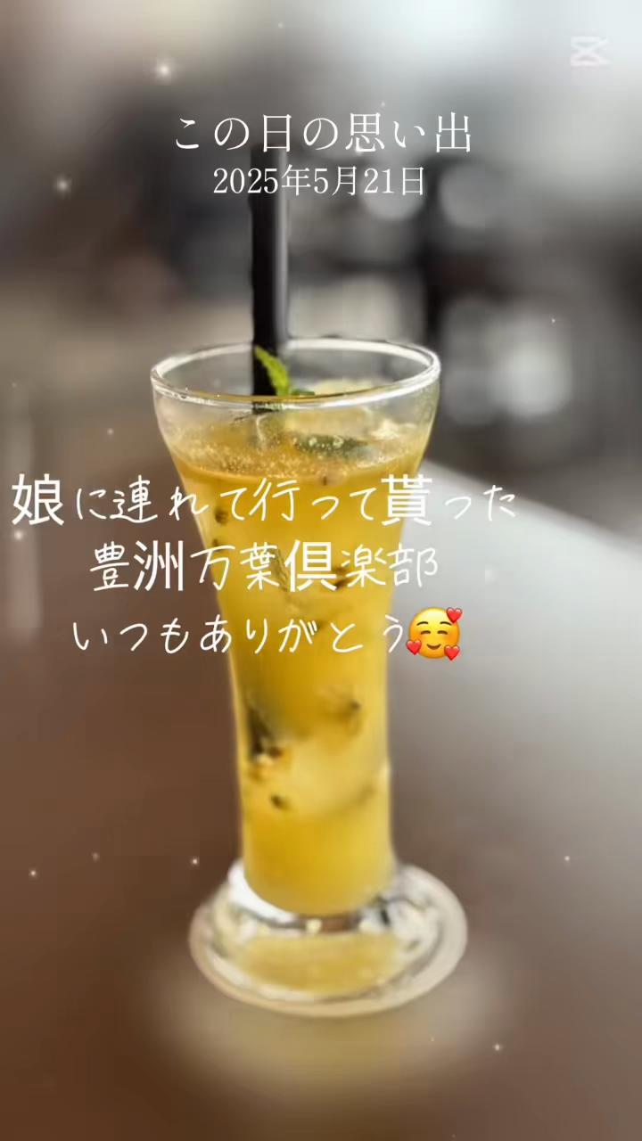 @🧿Rinchan👘🪭🍶