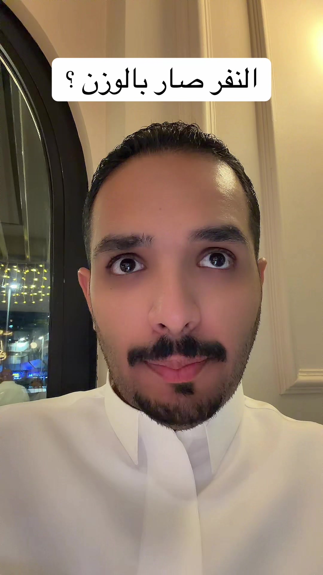 @عبـدالرحمـن | جــدة FOCUS🎡