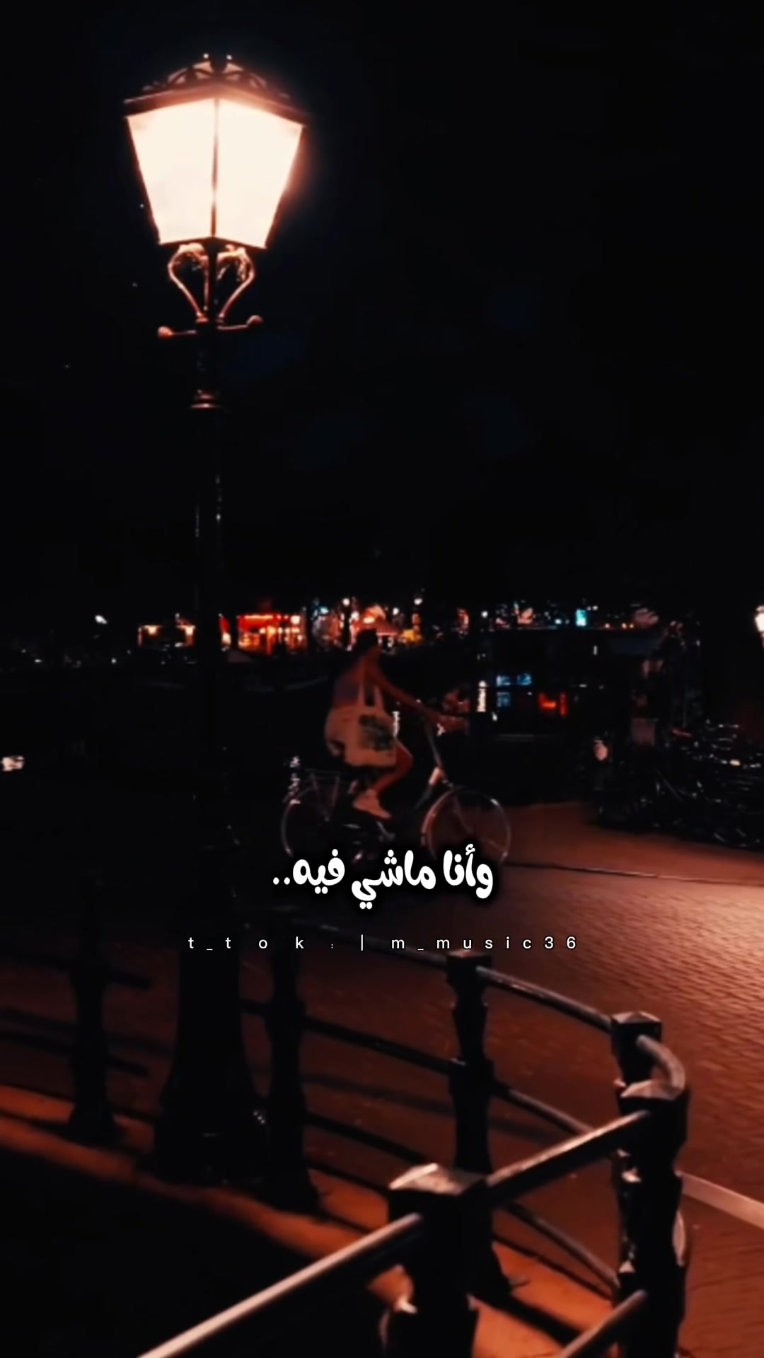 @مـــحــمــد👑