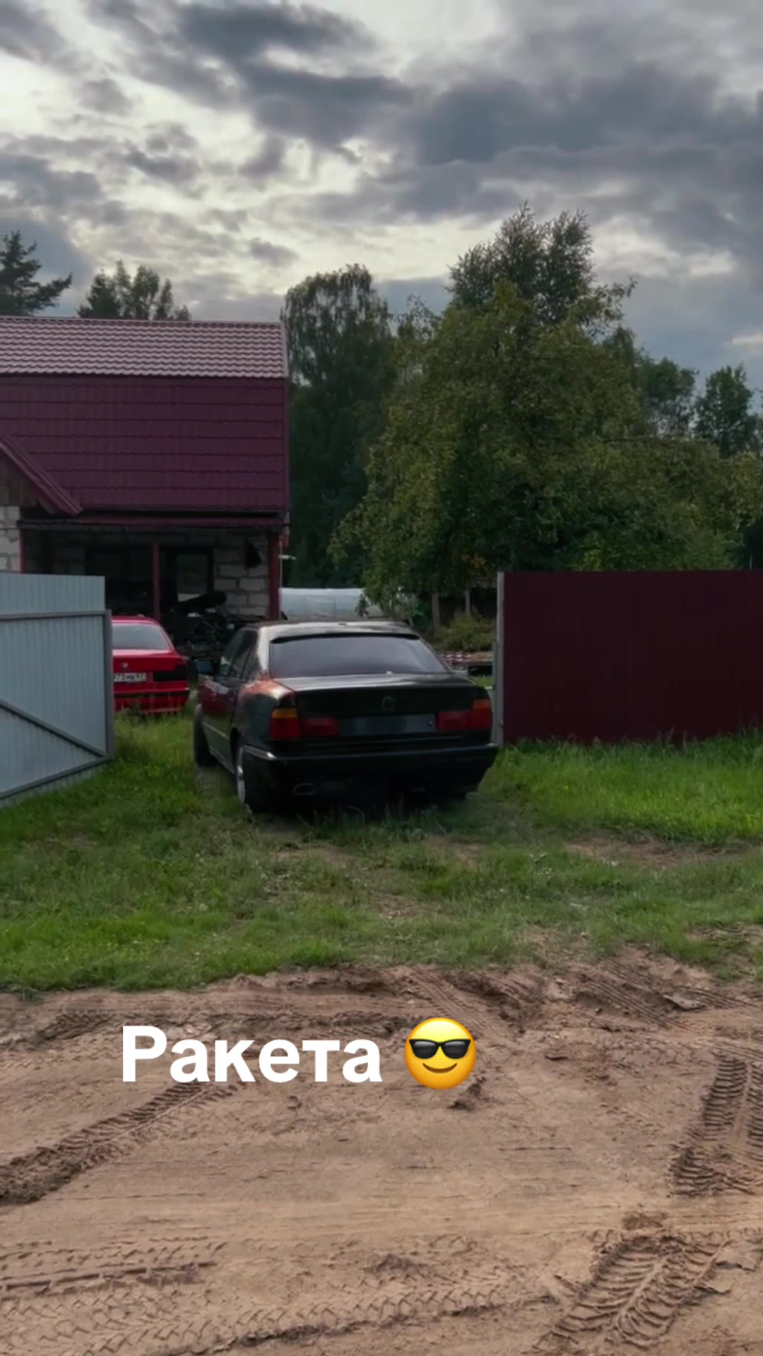 @Тот что на BMW