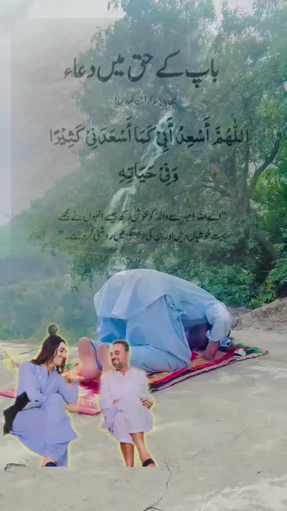 @STA ZOحAاB🦋⃟≛⃝A𝒍𝒐𝒏𝒆≛⃝❤️