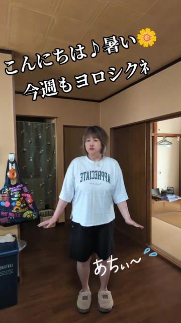 @๐ธใใใ๐๐ธ
