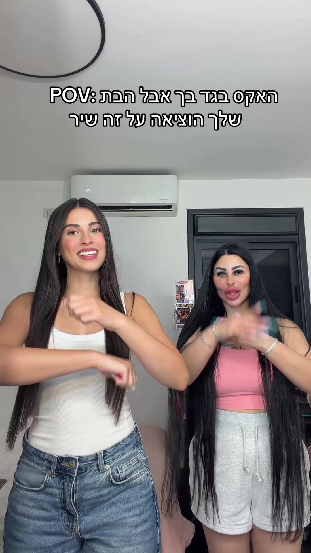 @Plastic mom & Orika