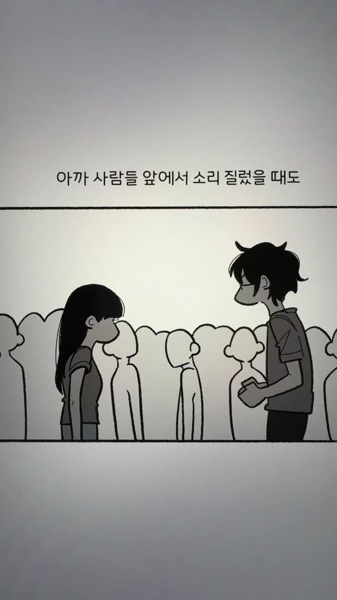@미코