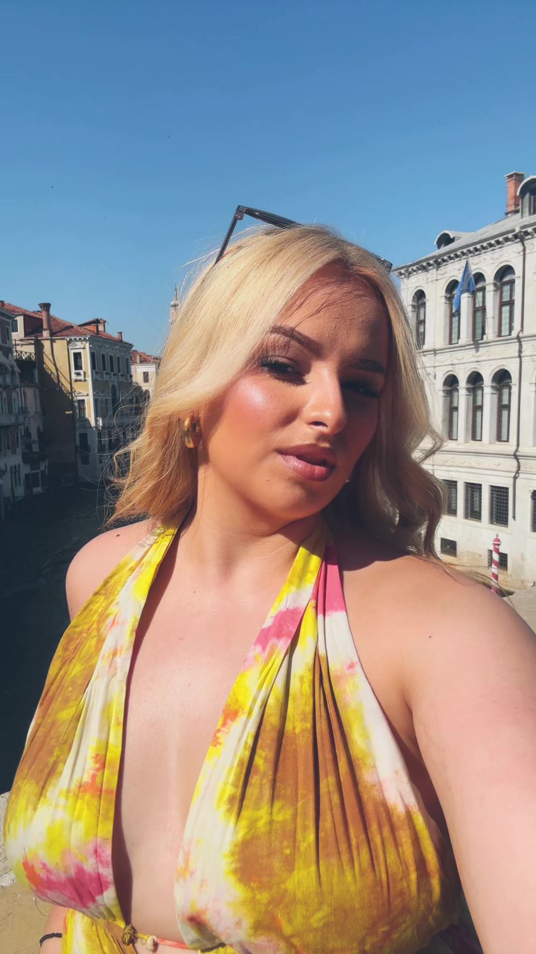 @софија