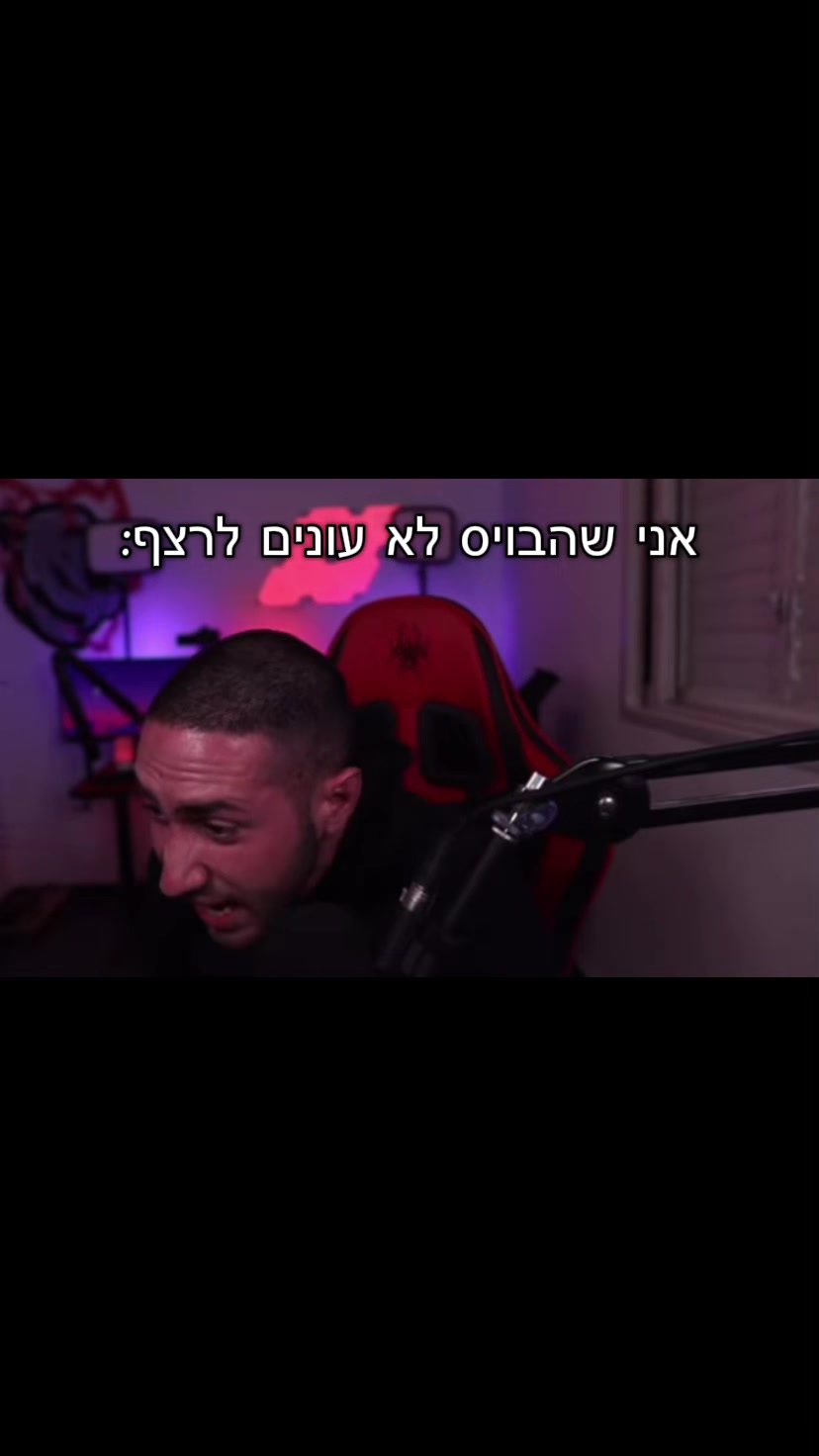 @𝔫𝔰 𝔢𝔡𝔦𝔱𝔰🎗️
