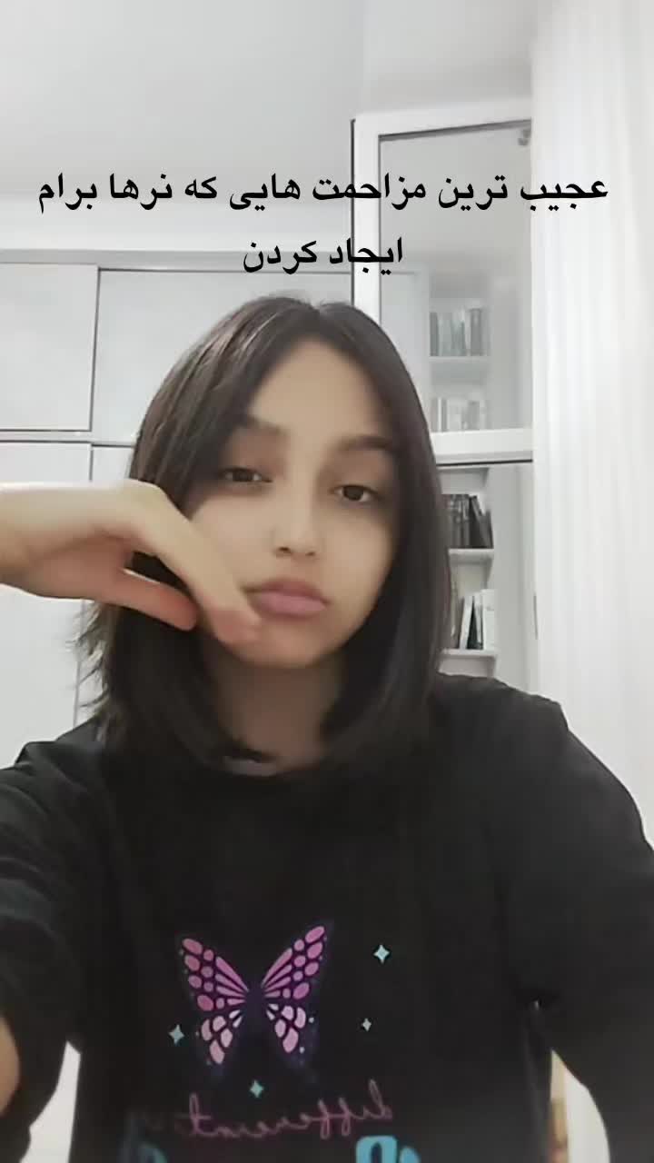 @ʜᴇʟᴇɴᴀ👾