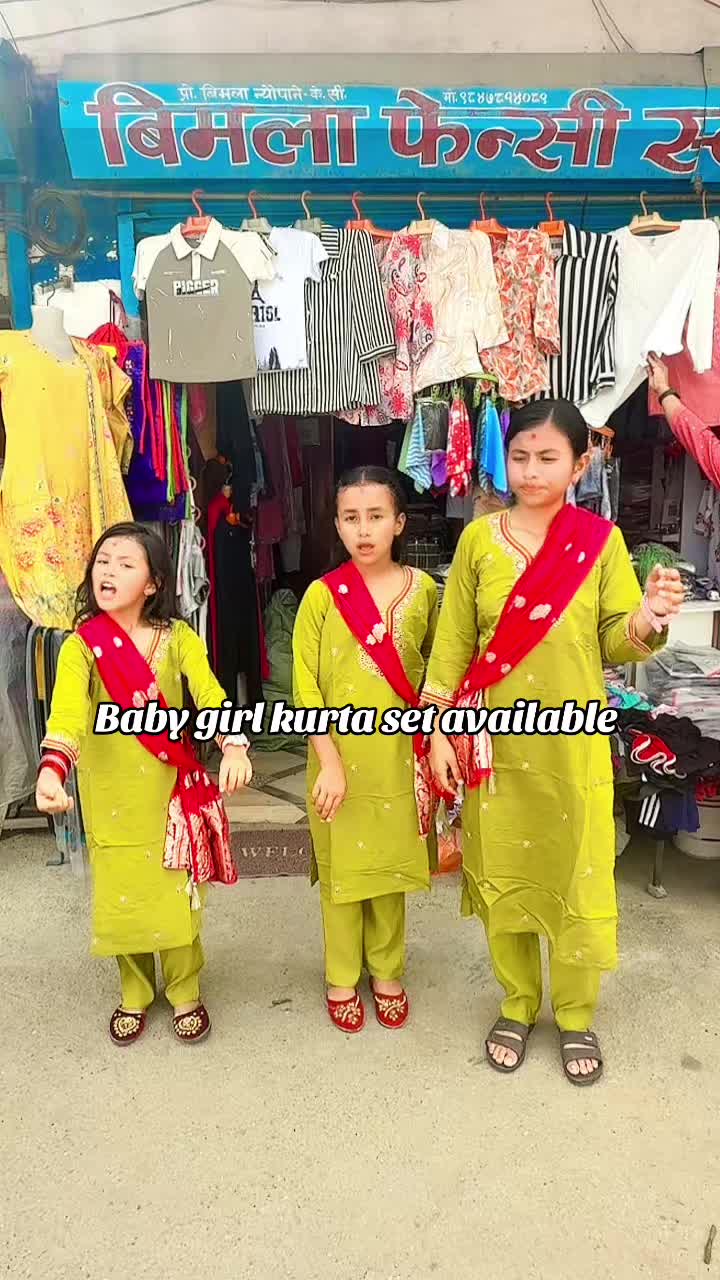 @बिमला फेन्सि स्टोर