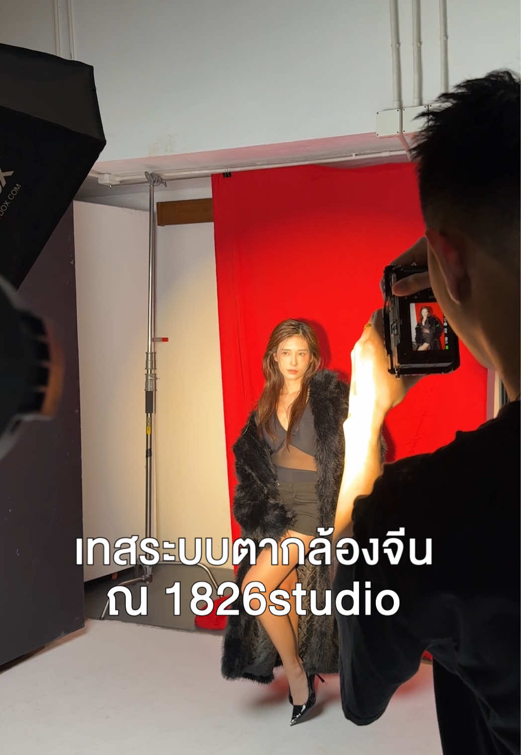 @Chelee เชลี