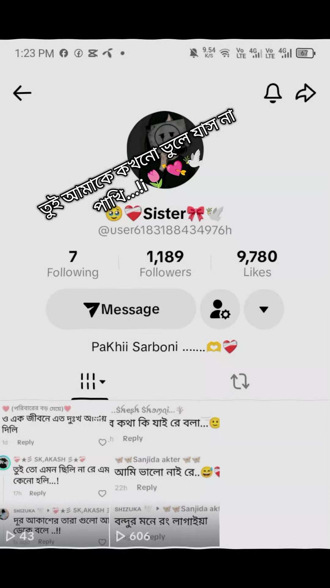 @⎯⎯⃝❈♡Sα፝֟͠raboniᚐ°ᚐ ○°᯽