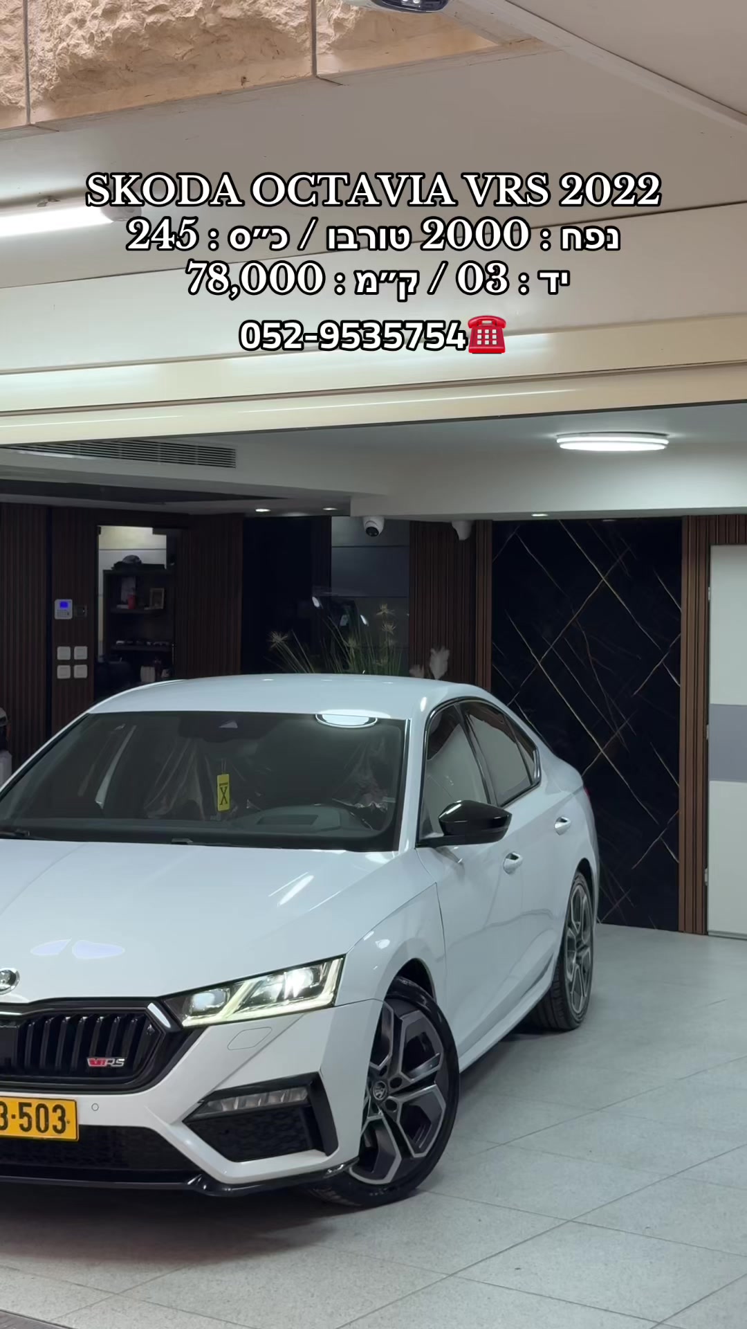 @moaad luxury motors