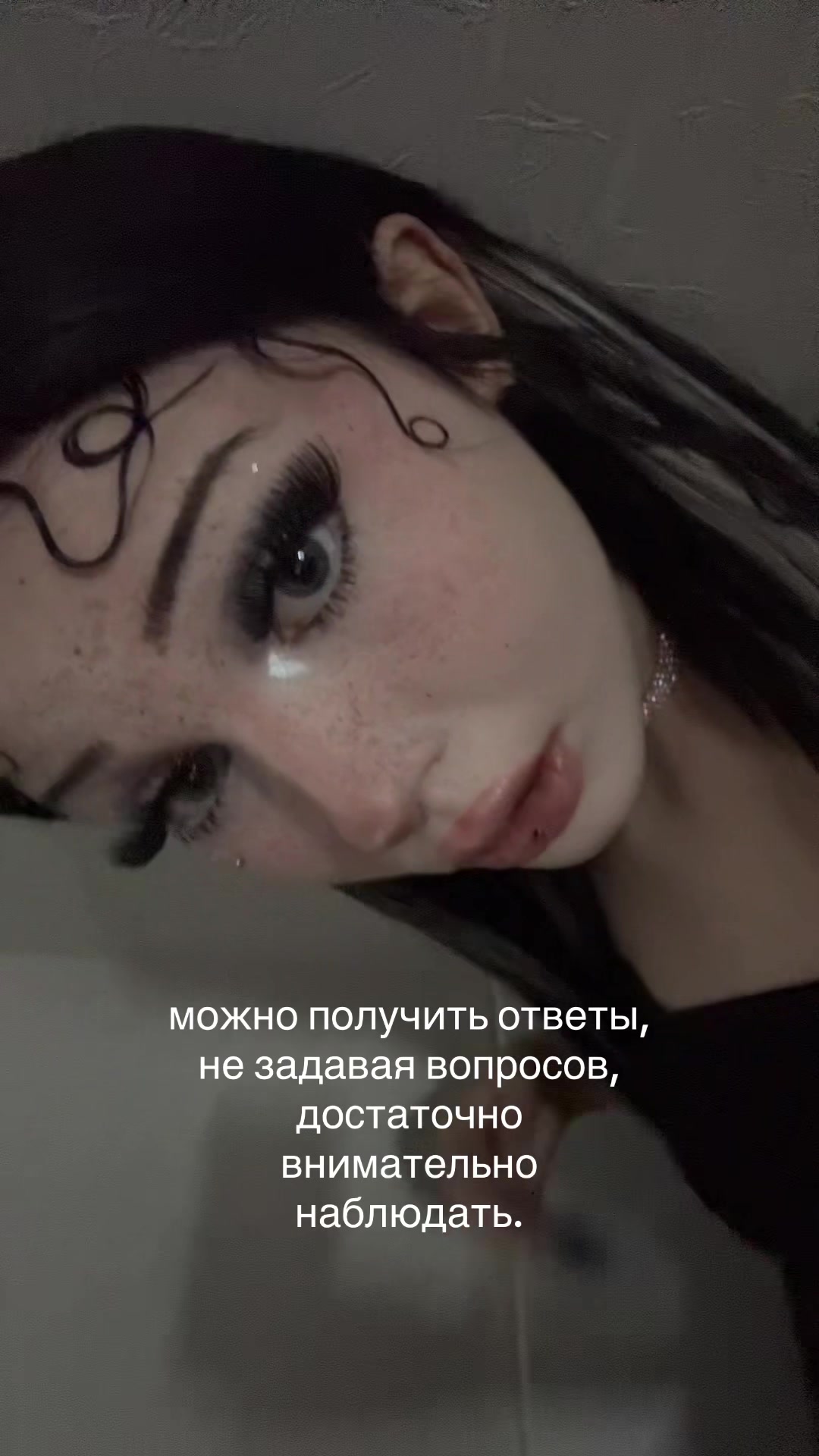 @кася