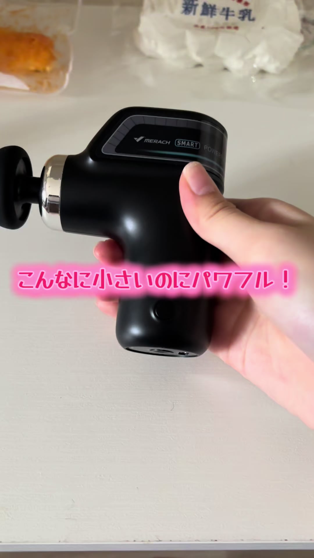 @ぽんぽん