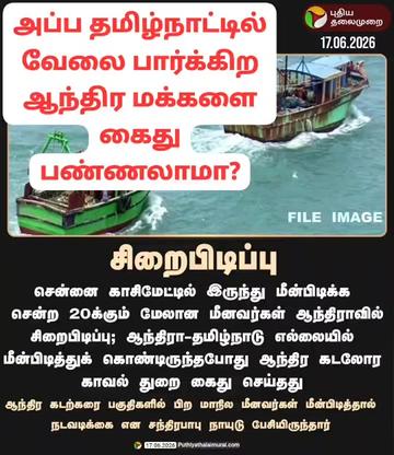@mani