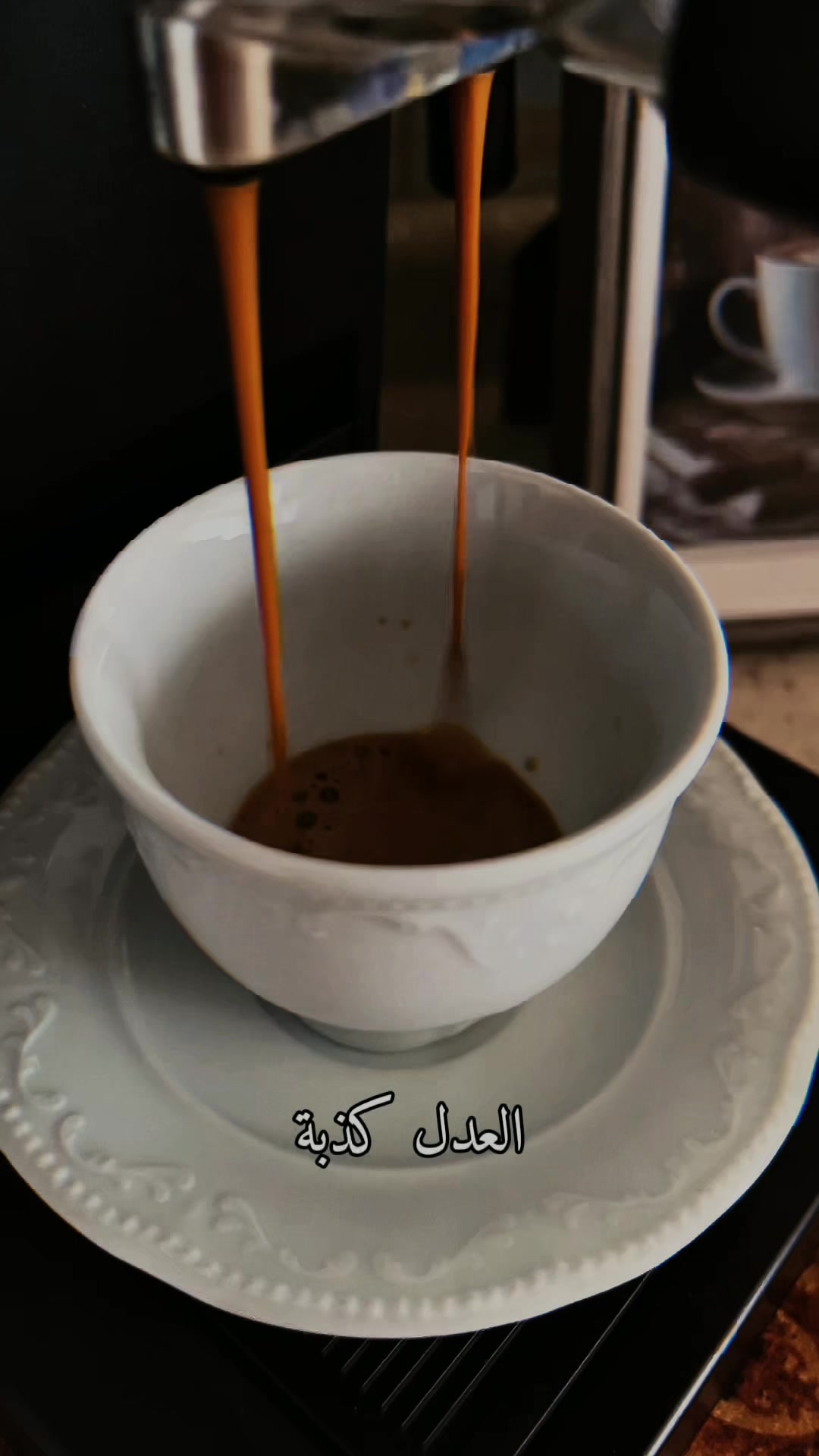 @✨𝒜𝒾𝓈𝒽𝒶🕊️