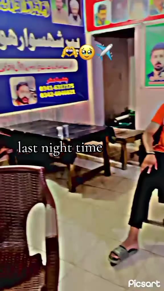 @👑JANI👑