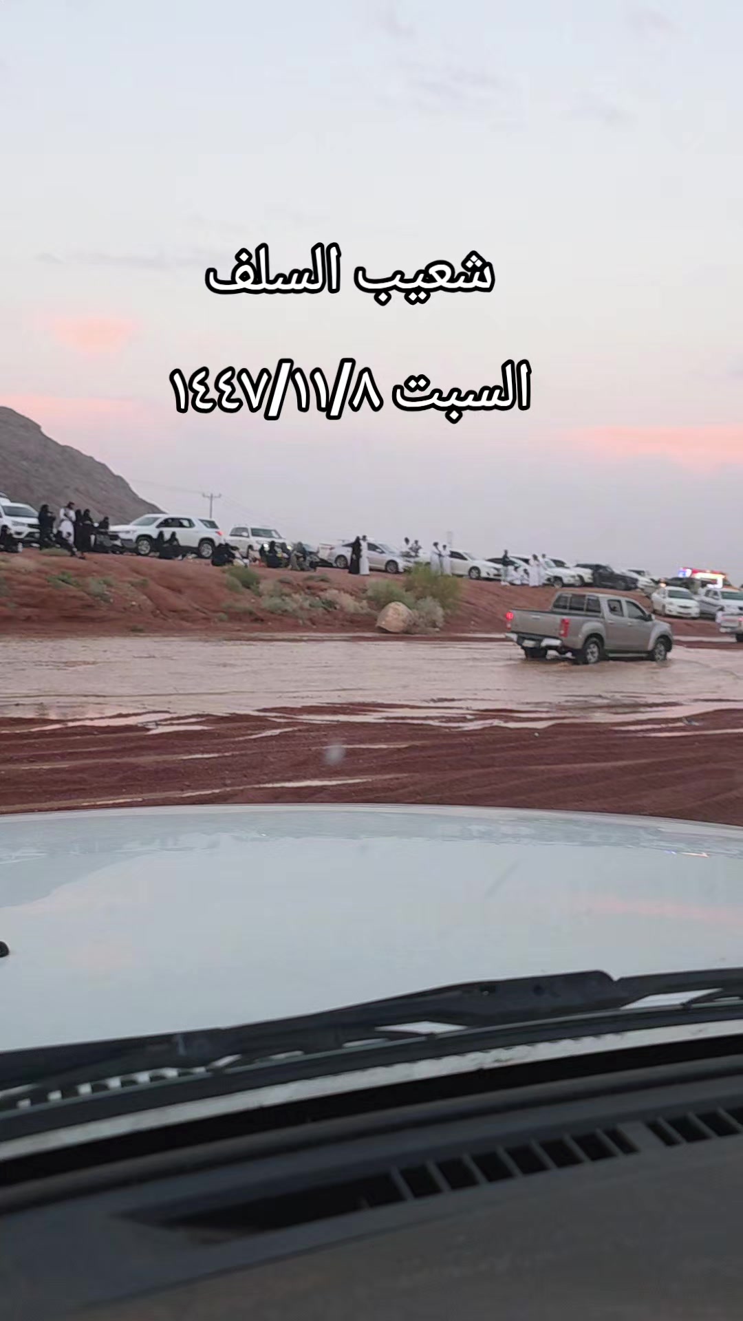 @ابوايوب الشمري