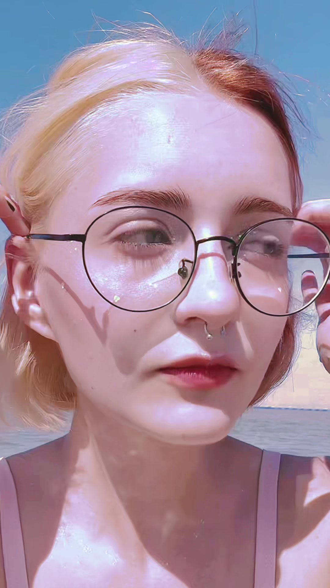 @солис