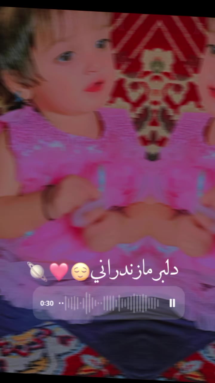 @نصیر احمد💝
