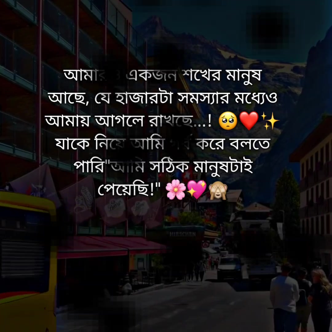 @⏤͟͟͞͞𝐑𝐮𝐛𝐞𝐥𓍯♡🌷