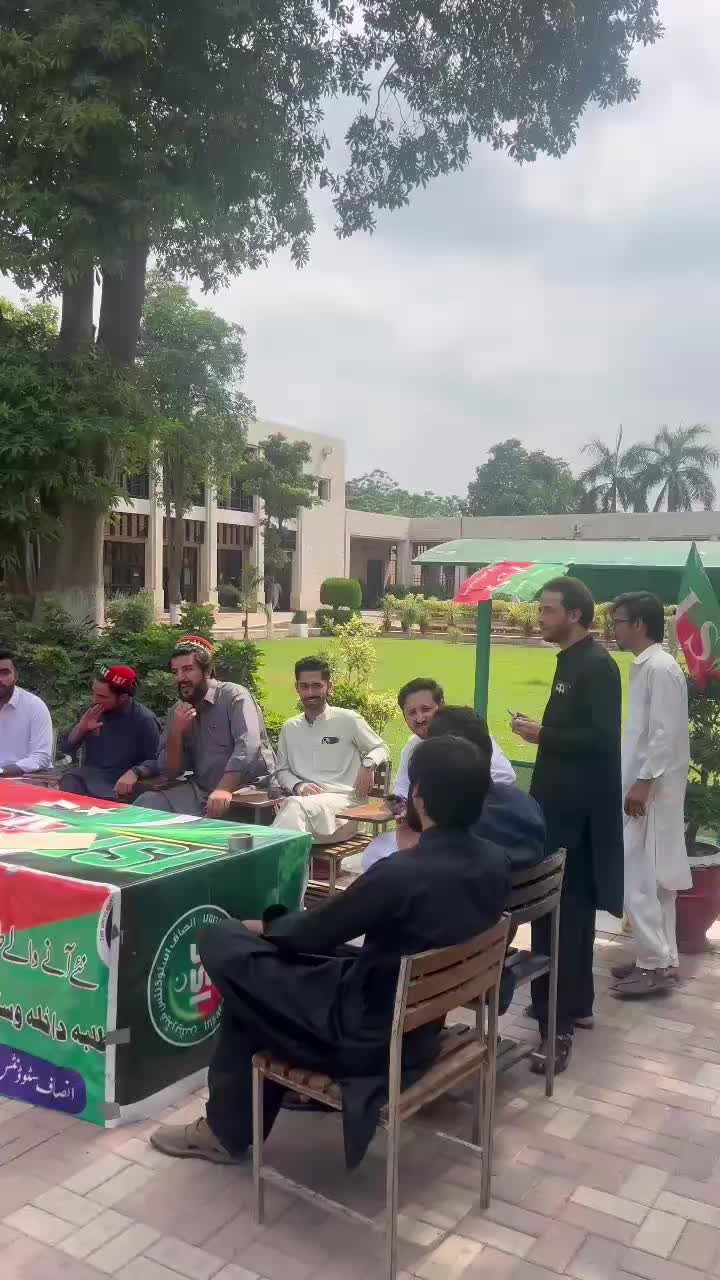 @insaf students federation Aup