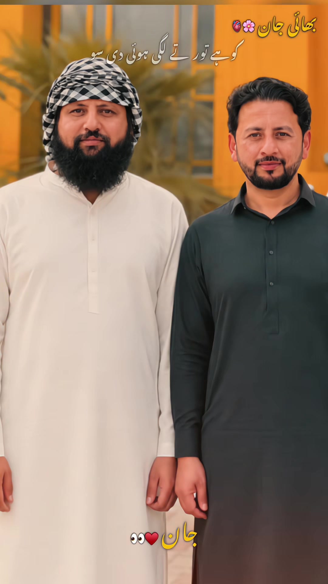 @🦁 چیئرمین مرزا فرحان بیگ 🦁