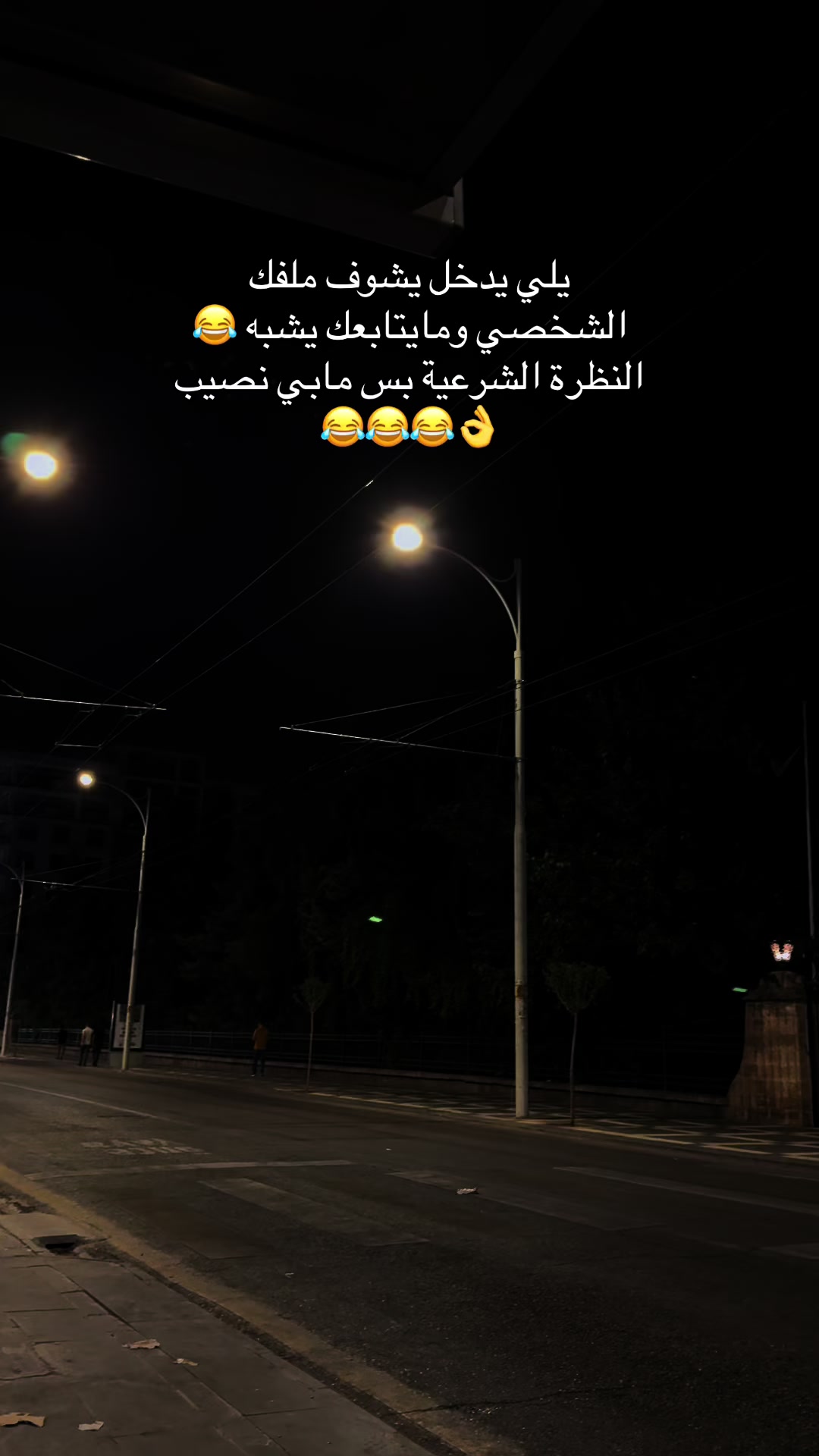 @ْ
