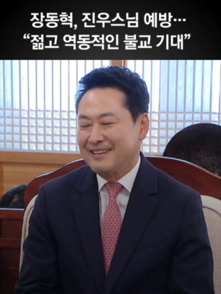 @중앙일보 Joongangilbo