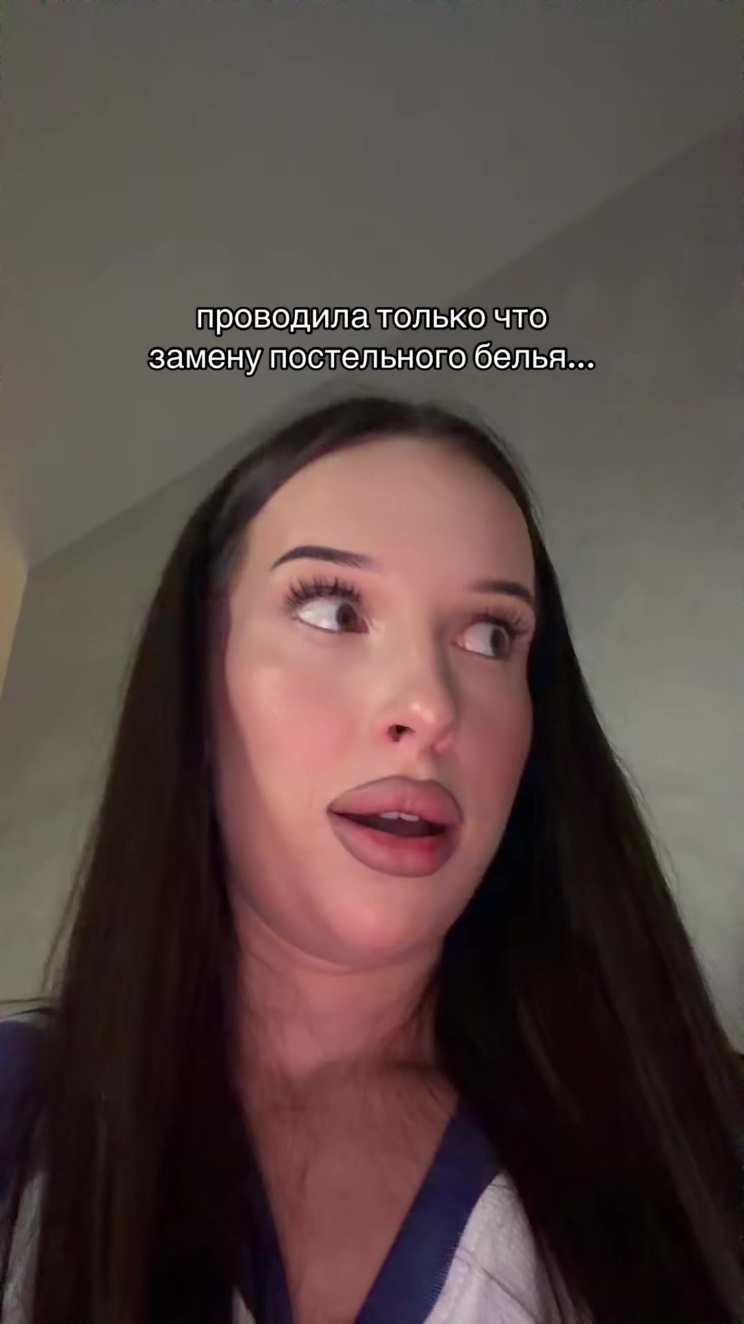 @Марина Медведева, биология егэ