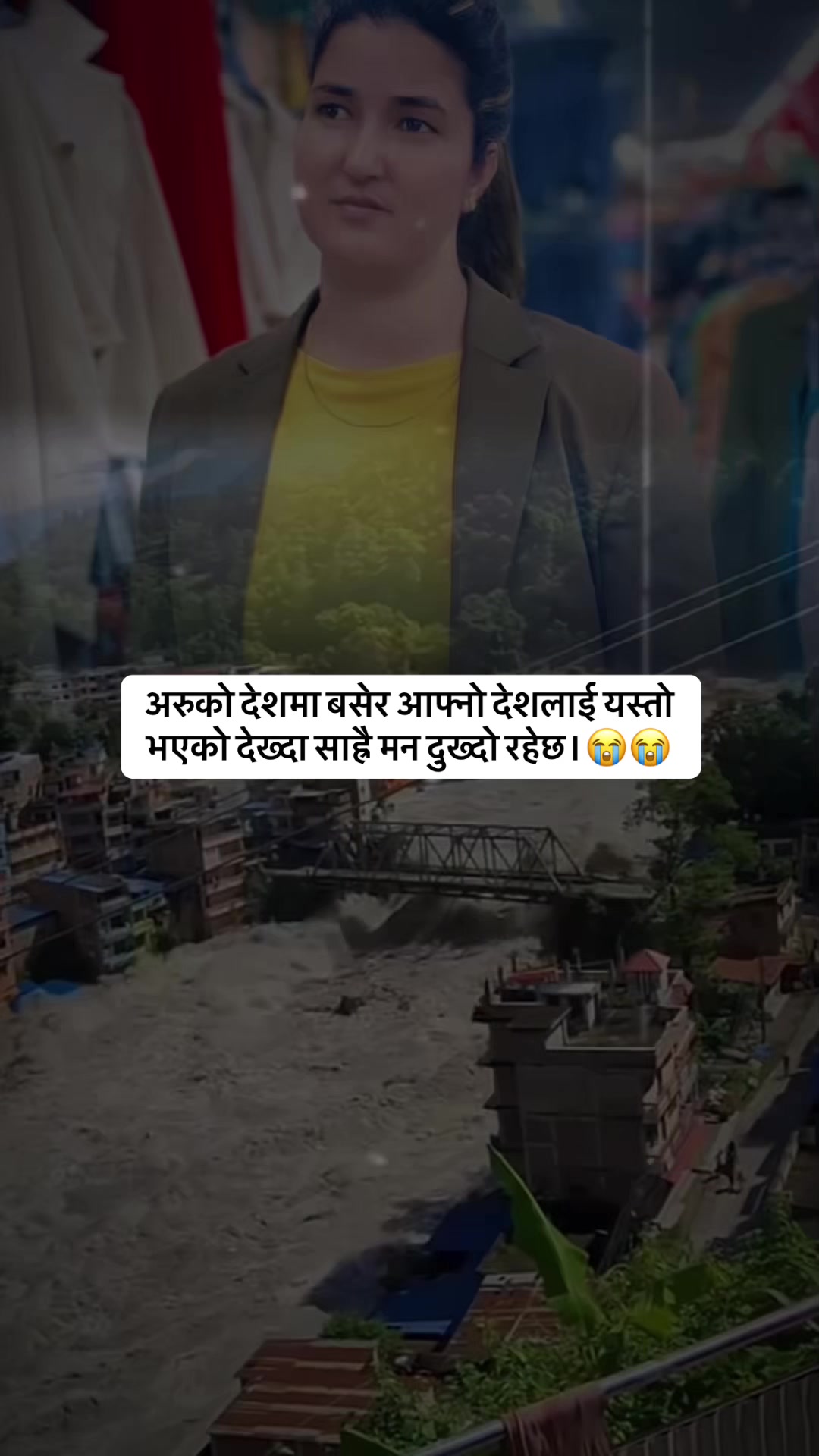 @𝐒𝐡𝐫𝐞𝐞श्री💫