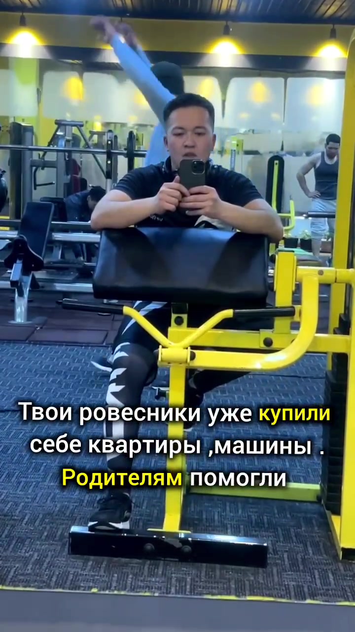 @Ибрагим Максутов