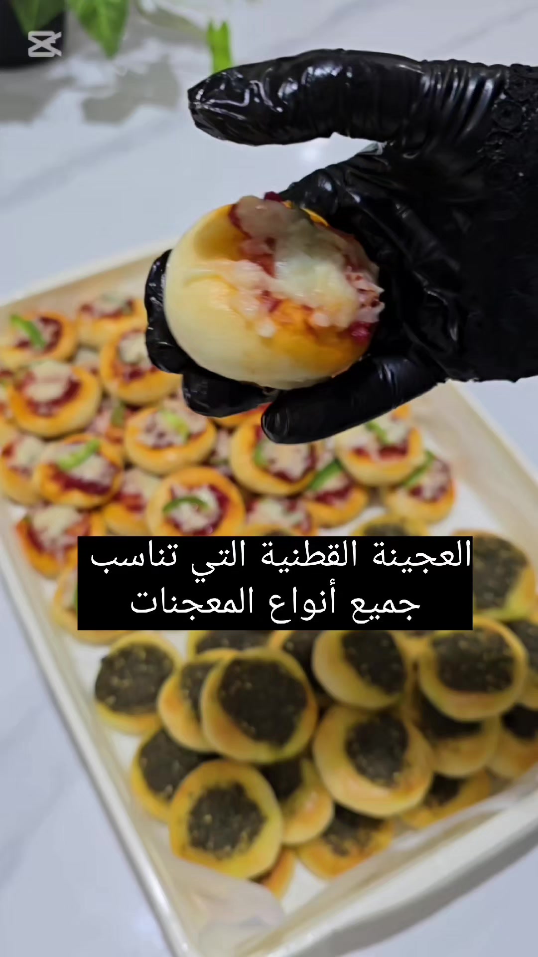 @مطبخ امي