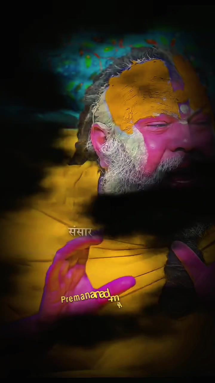 @🕉️Premanand_maharaj🕉️