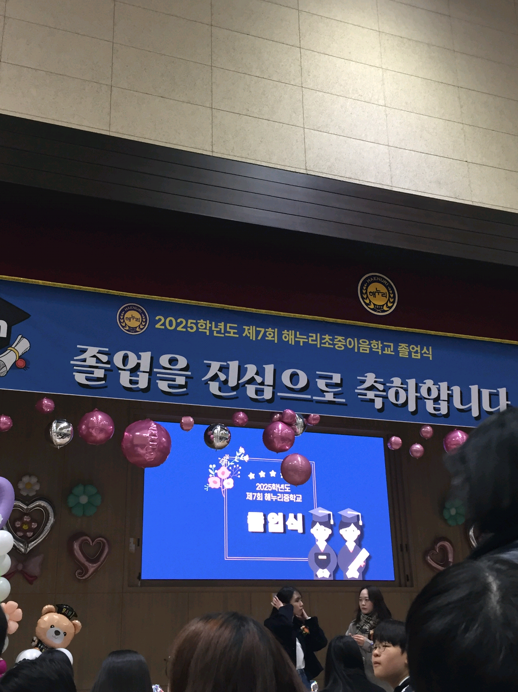 @렛츠고