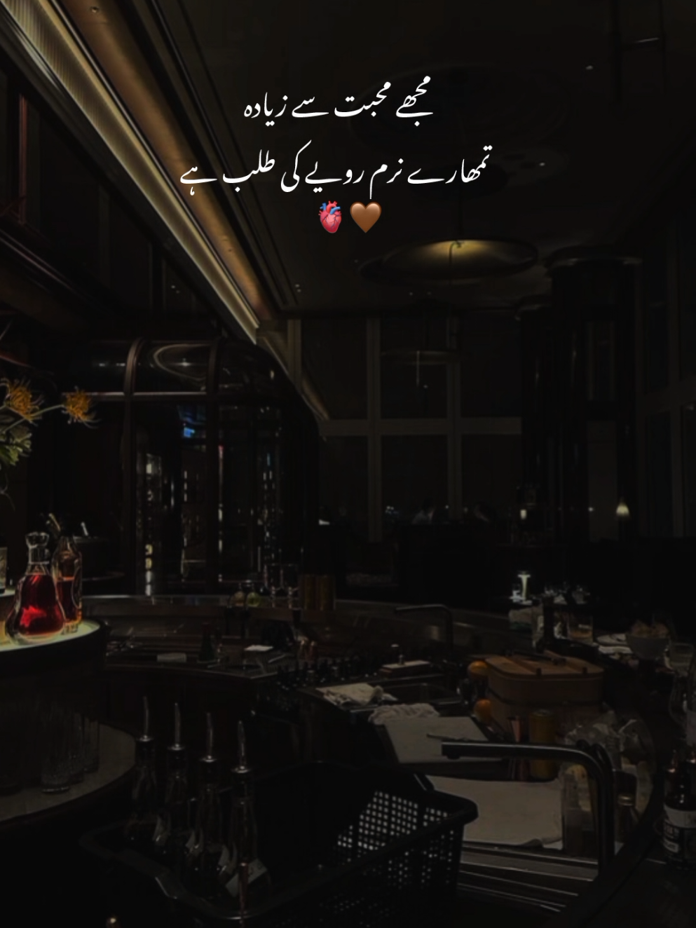 @𝙎 𝘼 𝘽 𝙄 𝙍🫀🤎