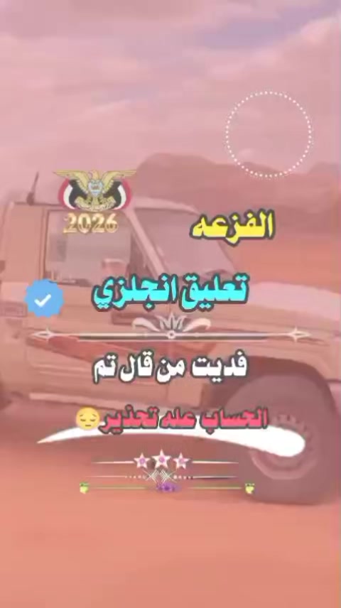 @آلانـᩧ꯭ـــــــᩧ꯭ـــيـق