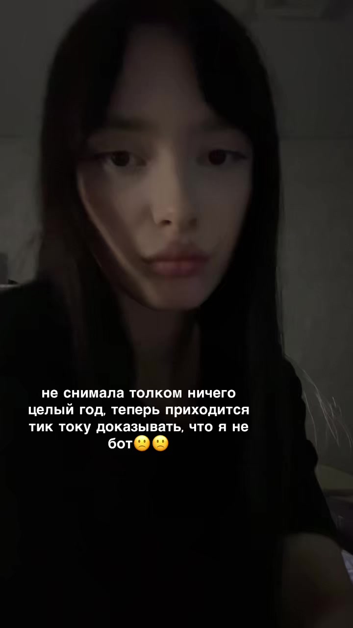 @v1ru$