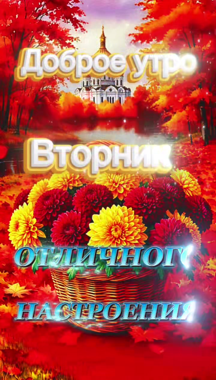 @Вадик. Мегаф.